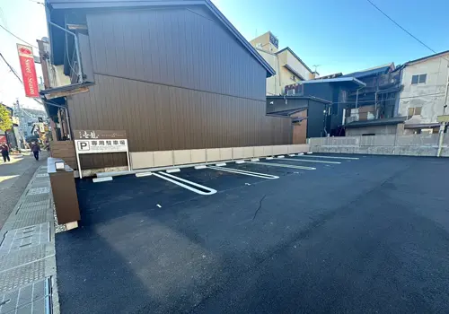 駐車場イメージ