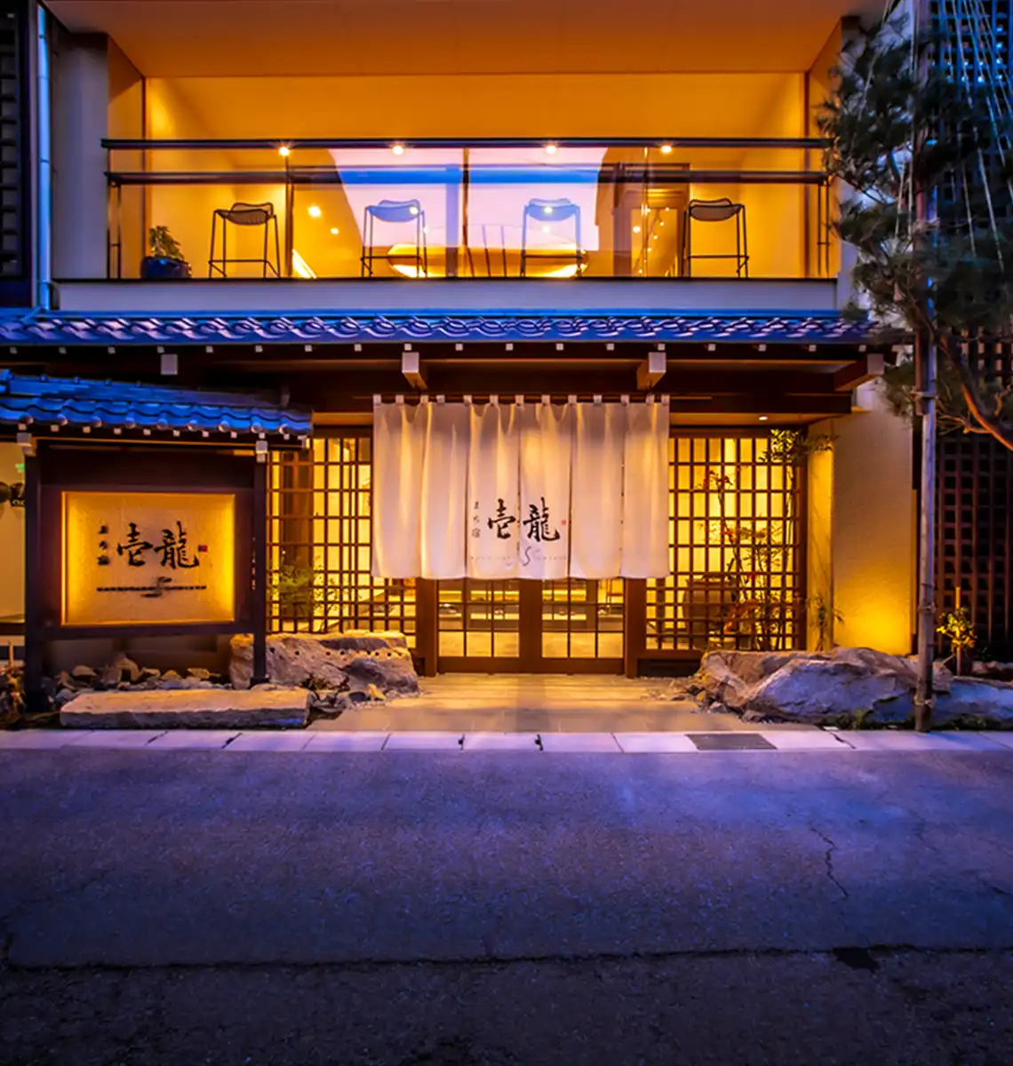 交通アクセスイメージ