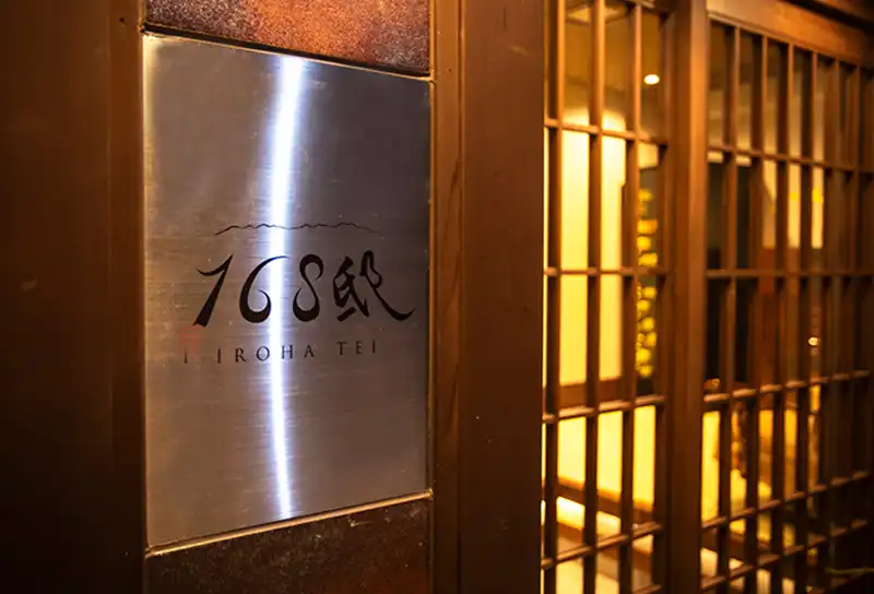 ご夕食 イメージ