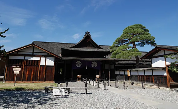 Takayama Jinya