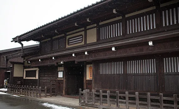 Kusakabe Folk Museum
