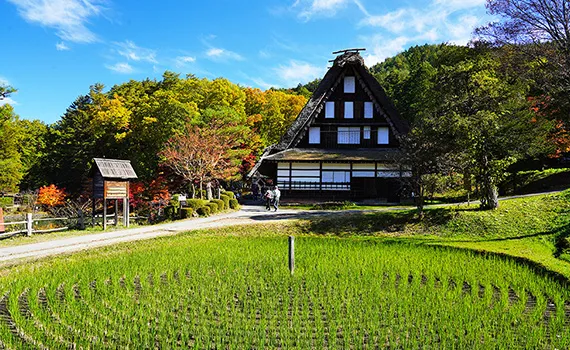 Hida Folk village
