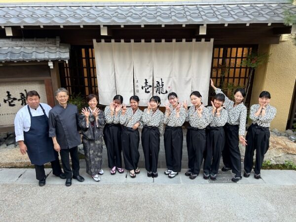 Welcome to Hida Takayama [Machiyado Ichiryu]! 