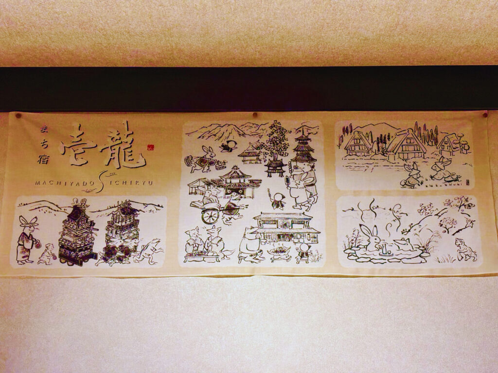 画像に alt 属性が指定されていません。ファイル名: 96e271eb-7baf-4771-8e88-71bbe56e5445-1024x768.jpg